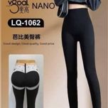 لگ باربی نانو اسلیم مگنت دار لیفت کننده