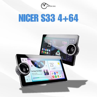 مانیتور نیسان جوک برند دایموند 4+64 اپل کارپلی 10.33 اینچ مدل S33 همراه با قاب