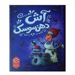 بازی آش دهن سوسک Kaker laken suppe