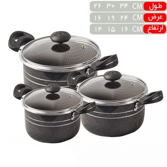 سه قابلمه زنبوری بلند کیان شمس