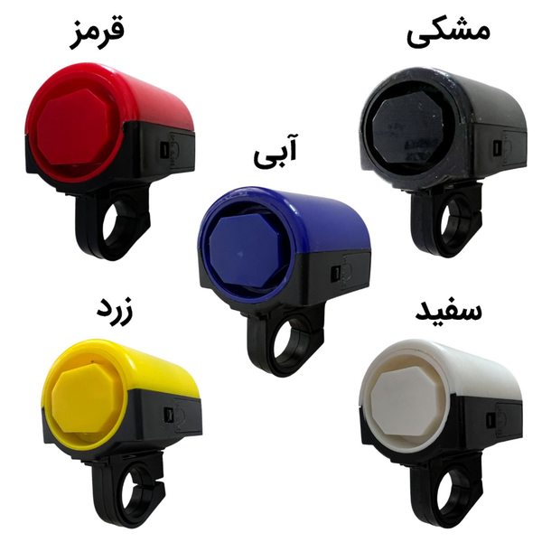 بوق تک صدا باتری خور