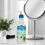 کرم مرطوبکننده کامان مدل Oil Pluse حجم 400 میلیلیتر