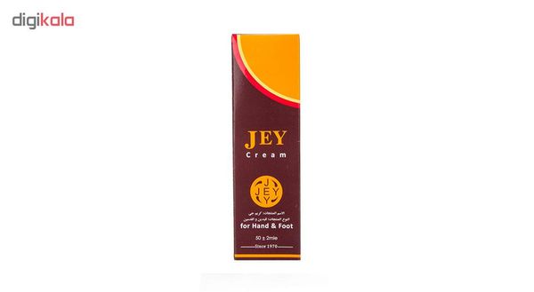 کرم ترک پا جی مدل Hand & foot حجم 50 میلی لیتر