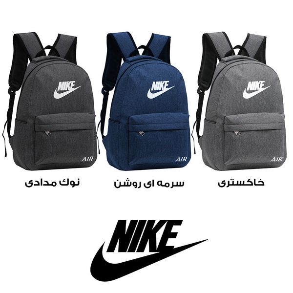 کوله پشتی مدل NIKE 2 - 150009