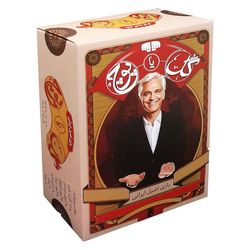 بازی فکری گل یا پوچ