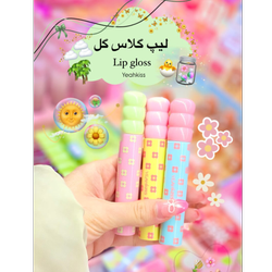 لیپ گلاس مات و‌ مخملی طرح گل💗🌸