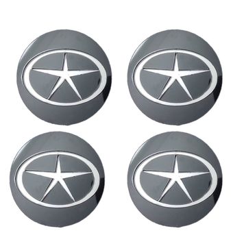 درپوش رینگ قطعه سازان کبیر مدل RING-S5-30552 مناسب برای جک S5 مجموعه 4 عددی