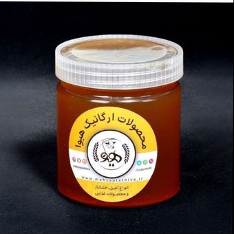 عسل زول نیم کیلویی