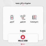 گوشی موبایل اصلی نوکیا مدل 2660 Flip دو سیم کارت | نسخه اصل با گارانتی شرکتی