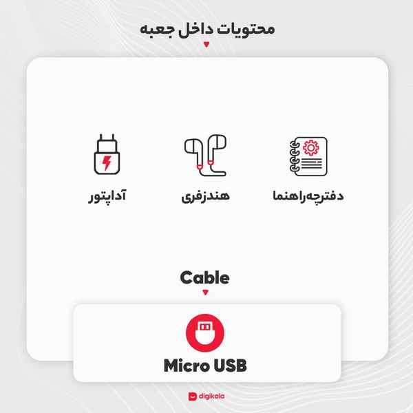 گوشی موبایل اصلی نوکیا مدل 2660 Flip دو سیم کارت | نسخه اصل با گارانتی شرکتی