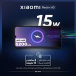 گوشی موبایل شیائومی مدل Redmi A5 دو سیم کارت ظرفیت 64 گیگابایت و رم 3 گیگابایت - نسخه به همراه شارژر