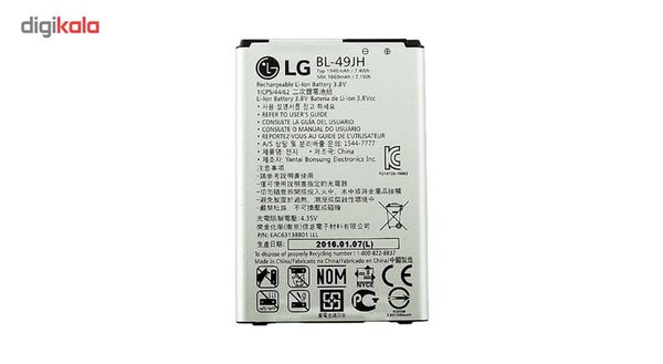 باتری گوشی ال جی K4 مدل BL-49JH