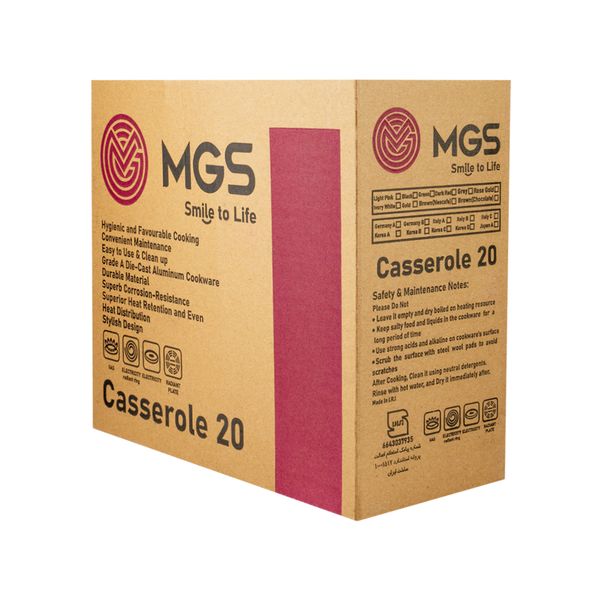 قابلمه گرانیت ام جی اس مدل فورج سایز 20