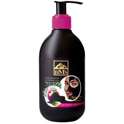 ماسک صورت و بدن زغال اکتیو بی ام اس مدل 7 در 1 حجم 300 میلی‌لیتر با خواص لایه‌بردار، ضد جوش، کوچک‌کننده منافذ، آبرسان و روشن‌کنن