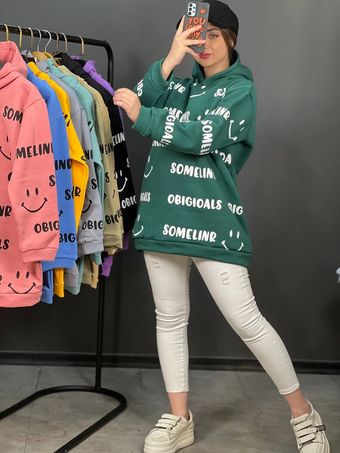 هودی لبخند کد 1388