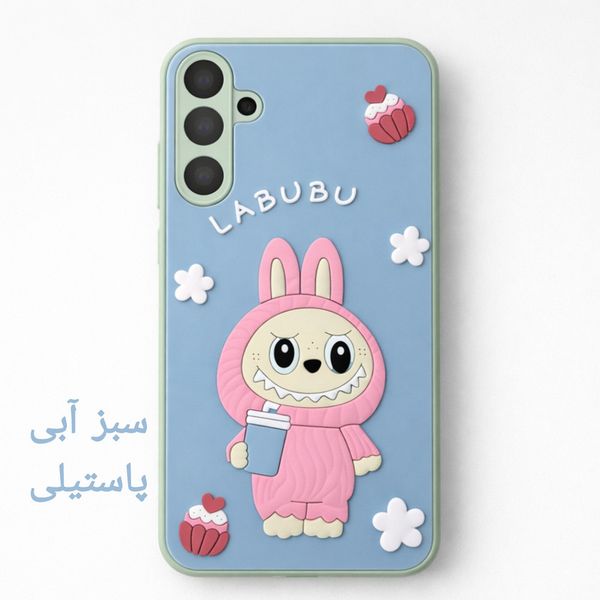 کاور مدل فانتزی طرح عروسکی Labubu لبوبو مناسب برای گوشی موبایل سامسونگ Samsung Galaxy A15