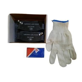 لنت ترمز جلو اس دی سی ایکس مدل D1515 مناسب برای ریو