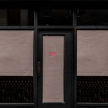 چراغ نئونی دیواری آرن تیم طرح Close