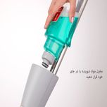 طی اسپری دار