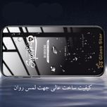محافظ صفحه نمایش گلس استار مدل SUGA مناسب برای گوشی موبایل سامسونگ Galaxy A14 4G