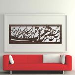 تابلوآینه کالیگرافی مدل هیچ 90