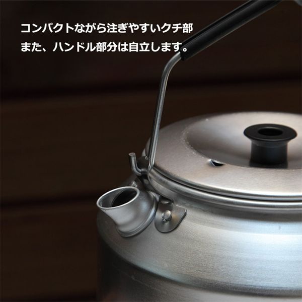 کتری سفری ترانگیا مدل Kettle 1.4L کد F2022