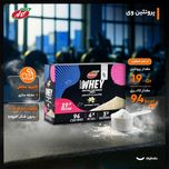 ساشه پروتئین وی وانیلی کاله‌پرو 12 عددی (25 گرم)