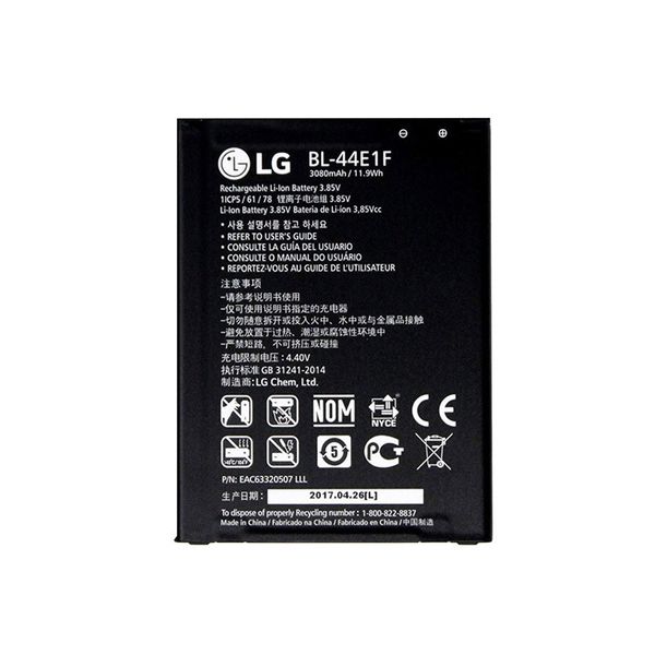 باتری موبایل ال جی V20 مدل BL-44E1F