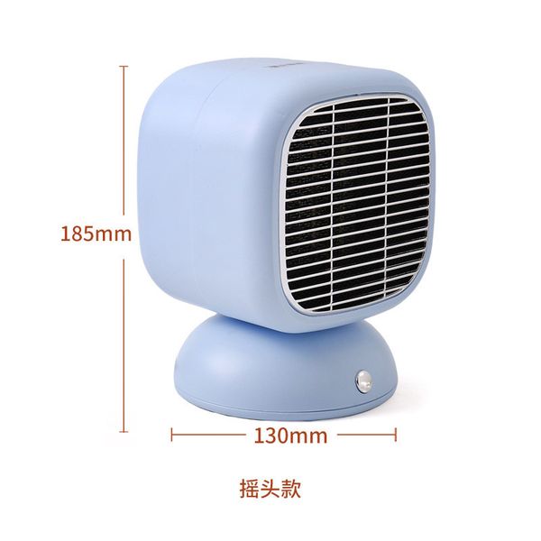 هیتر طرح رومیزی مدل SR-007