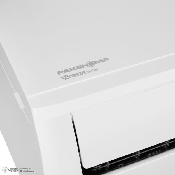 کولر گازی اسپلیت 18000 پاکشوما مدل MPB-18CH