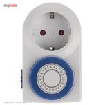 تایمر 24 ساعته برننشتول مدل 1506360