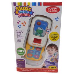 اسباب بازی مدل موبایل کشویی