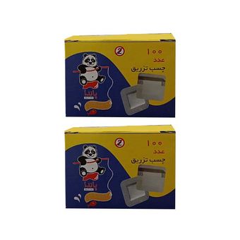 چسب تزریق پاندا -  2 بسته (200 عددی)