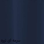  تخت خواب یک نفره کد p 570 سایز 120x200 سانتی متر
