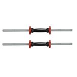 میله دمبل مدل GS-M-318162 بسته دو عددی