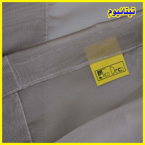 پرده تیکو دکو مدل دوخت ساده حریر سایز 500*280 سانتیمتر