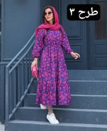 پیراهن فلور دلارا کد 1895