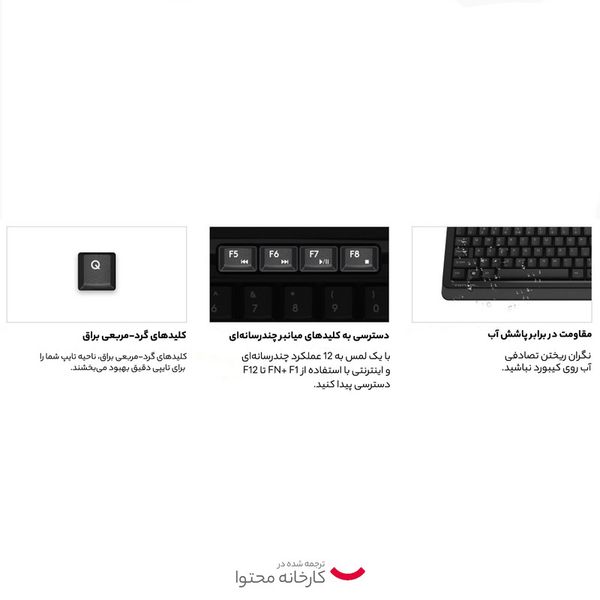 کیبورد و ماوس بی سیم A4TECH مدل FG1035 با گارانتی شرکتی