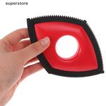 پرزگیر لباس مدل لوزی