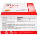 کپسول روغن ماهی 1000 امگا 3 کارن بسته 50 عددی