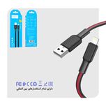 کابل تبدیل USB به لایتنینگ  هوکو مدل X69 ANTI-WINDING طول 1 متر