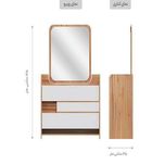 سرویس تخت خواب مدل رابین دو نفره شش تکه