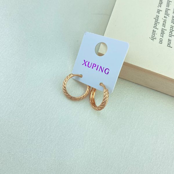 گوشواره زنانه ژوپینگ مدل E4320