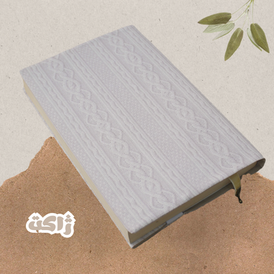 لباس کتاب طرح ژاکت سایز متوسط