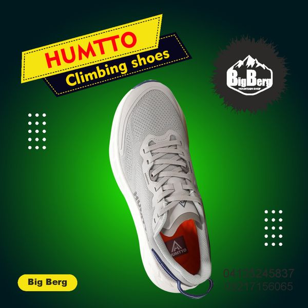 کفش مردانه هامتو مدل HUMTTO 360138A-3