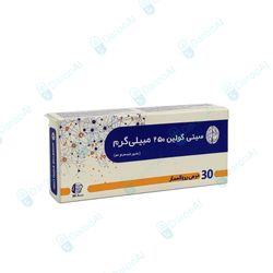 سیتی کولین 250 سلامت پرمون امین