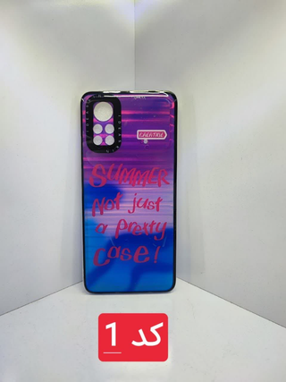 کاور محافظ طرح دار هولوگرامی برای گوشی شیائومی Poco x4 pro