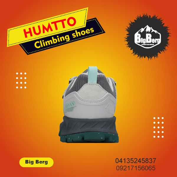 کفش پیاده روی و طبیعتگردی زنانه هامتو humtto 150453B-1