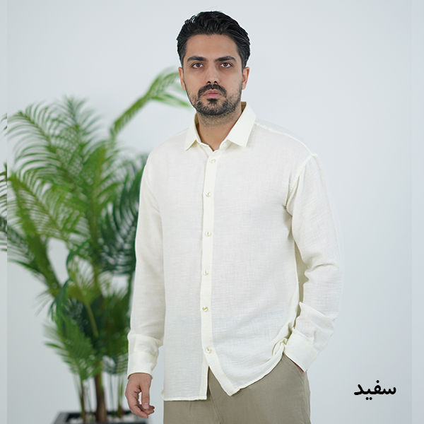 پیراهن مردانه لینن آستین بلند