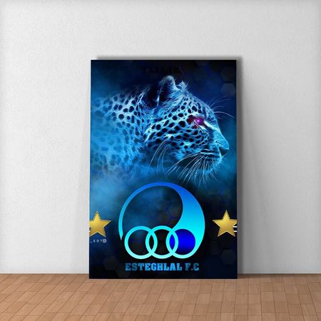 تابلو عکس استقلال کد4